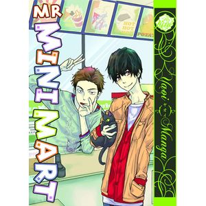 [Mr. Mini Mart (New Printing) (Product Image)]