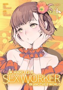 [JK Haru is a Sex Worker in Another World: Volume 4 (Product Image)]