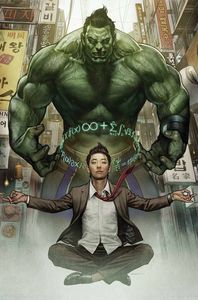 [Totally Awesome Hulk #16 (Product Image)]
