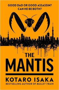 [The Mantis (Product Image)]