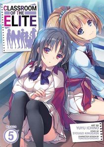 [Classroom Of The Elite: Volume 5 (Product Image)]