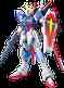 [The cover for Gundam: MG 1/100 Scale Model Kit: Force Impulse Gundam]