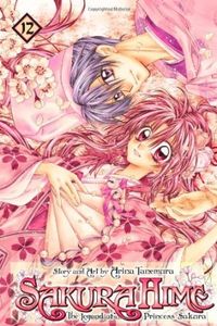 [Sakura Hime: The Legend Of Princess Sakura: Volume 12 (Product Image)]