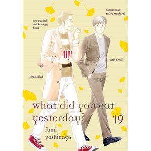 [What Did You Eat Yesterday? Volume 19 (Product Image)]