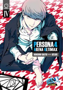 [Persona 4: Arena Ultimax: Volume 4 (Product Image)]