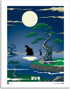 [Godzilla: Art Print: Classic Japan Moonlight (Product Image)]