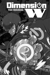 [Dimension W: Volume 2 (Product Image)]