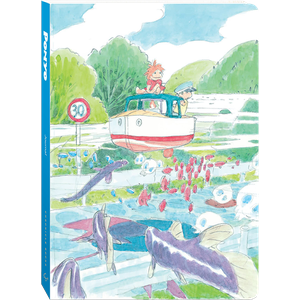 [Ponyo: Journal (Hardcover) (Product Image)]