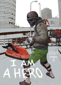 [I Am A Hero: Omnibus: Volume 8 (Product Image)]