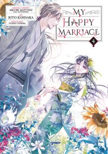 [My Happy Marriage: Volume 4 (Product Image)]