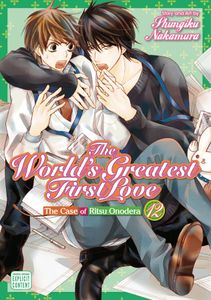 [The World's Greatest First Love: Volume 12 (Product Image)]
