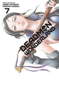 [Deadman Wonderland: Volume 7 (Product Image)]
