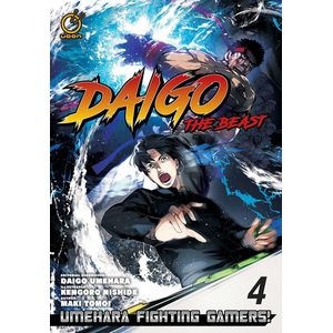 [Daigo The Beast: Umehara Fighting Gamers!: Volume 4 (Product Image)]