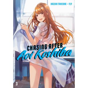 [Chasing After Aoi Koshiba: Volume 3 (Product Image)]
