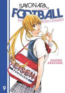 [Sayonara, Football: Volume 9 (Product Image)]