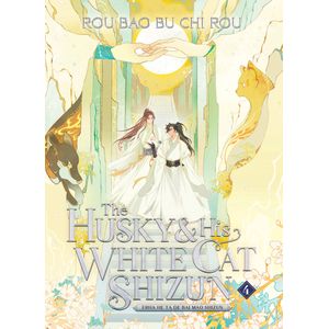 [The Husky & His White Cat Shizun: Erha He Ta De Bai Mao Shizun: Volume 4 (Light Novel) (Product Image)]