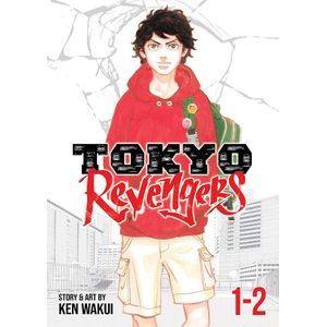 [Tokyo Revengers: Omnibus 1: Volume 1-2 (Product Image)]