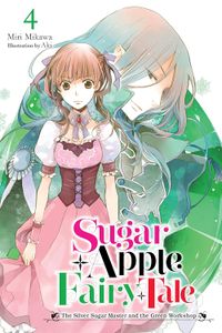 [Sugar Apple Fairy Tale: Volume 4 (Light Novel) (Product Image)]