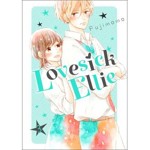 [Lovesick Ellie: Volume 3 (Product Image)]