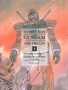 [Mobile Suit Gundam: The Origin 1 (Hardcover) (Product Image)]