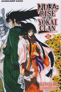 [Nura: Rise Of The Yokai Clan: Volume 16 (Product Image)]