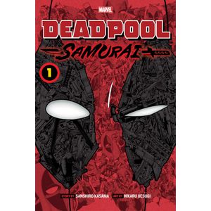 [Deadpool: Samurai: Volume 1 (Product Image)]