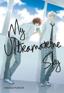 [My Ultramarine Sky (Product Image)]