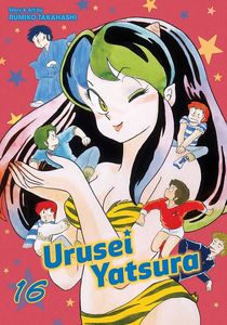 [Urusei Yatsura: Volume 16 (Product Image)]