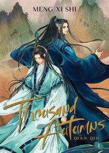 [Thousand Autumns: Qian Qiu: Volume 1 (Light Novel) (Product Image)]