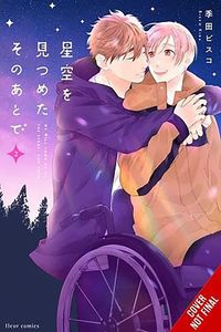 [The cover for After We Gazed At The Starry Sky: Volume 2]