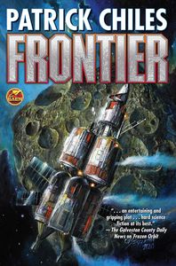 [Frontier (Product Image)]