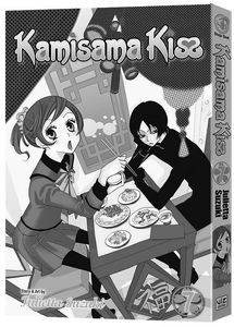 [Kamisama Kiss: Volume 7 (Product Image)]