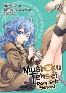 [Mushoku Tensei: Roxy Gets Serious: Volume 2 (Product Image)]