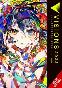 [Visions 2023: Illustrators Book (Product Image)]