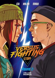 [Versus Fighting Story: Volume 2 (Product Image)]