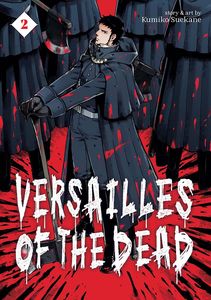 [Versailles Of Dead: Volume 2 (Product Image)]