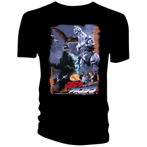 [Godzilla: T-Shirt: Godzilla VS Mechagodzilla II (Product Image)]