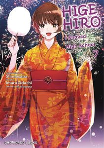 [Higehiro: After Being Rejected, I Shaved & Took in A High School Runaway: Volume 7 (Product Image)]