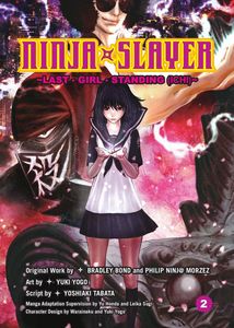 [Ninja Slayer: Volume 2 (Product Image)]