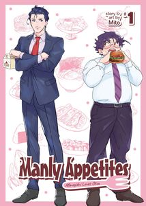 [Manly Appetites: Minegishi Loves Otsu: Volume 1 (Product Image)]