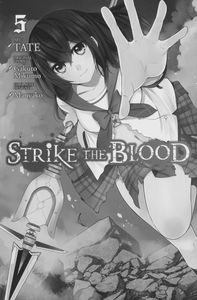 [Strike The Blood: Volume 5 (Product Image)]