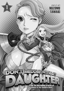 [Don't Meddle With My Daughter: Volume 1 (Product Image)]