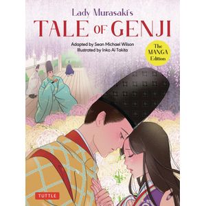 [Lady Murasaki's: Tale Of Genji: Manga Edition (Product Image)]