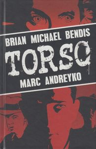 [Torso (Hardcover) (Product Image)]
