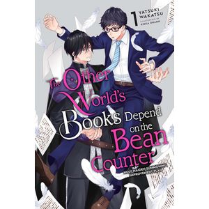 [The Other World's Books Depend Bean Counter: Volume 1 (Light Novel) (Product Image)]