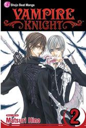 [Vampire Knight: Volume 2 (Product Image)]