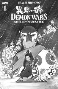[Demon Wars: Shield Of Justice #1 (Product Image)]