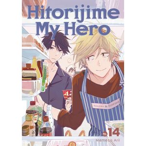[Hitorijime My Hero: Volume 14 (Product Image)]