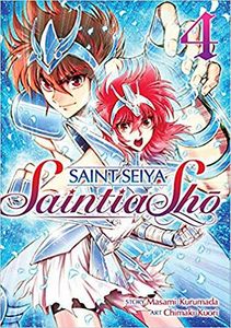 [Saint Seiya: Saintia Sho: Volume 4 (Product Image)]