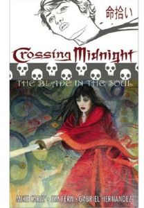 [Crossing Midnight: Volume 3 (Titan Edition) (Product Image)]